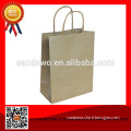 AZO-free Custom recycle candy paper bag